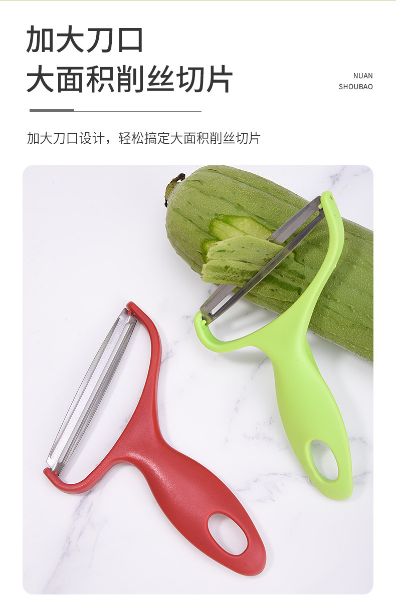 详情页_04