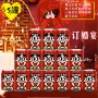 旺仔刻字订婚结婚摆台