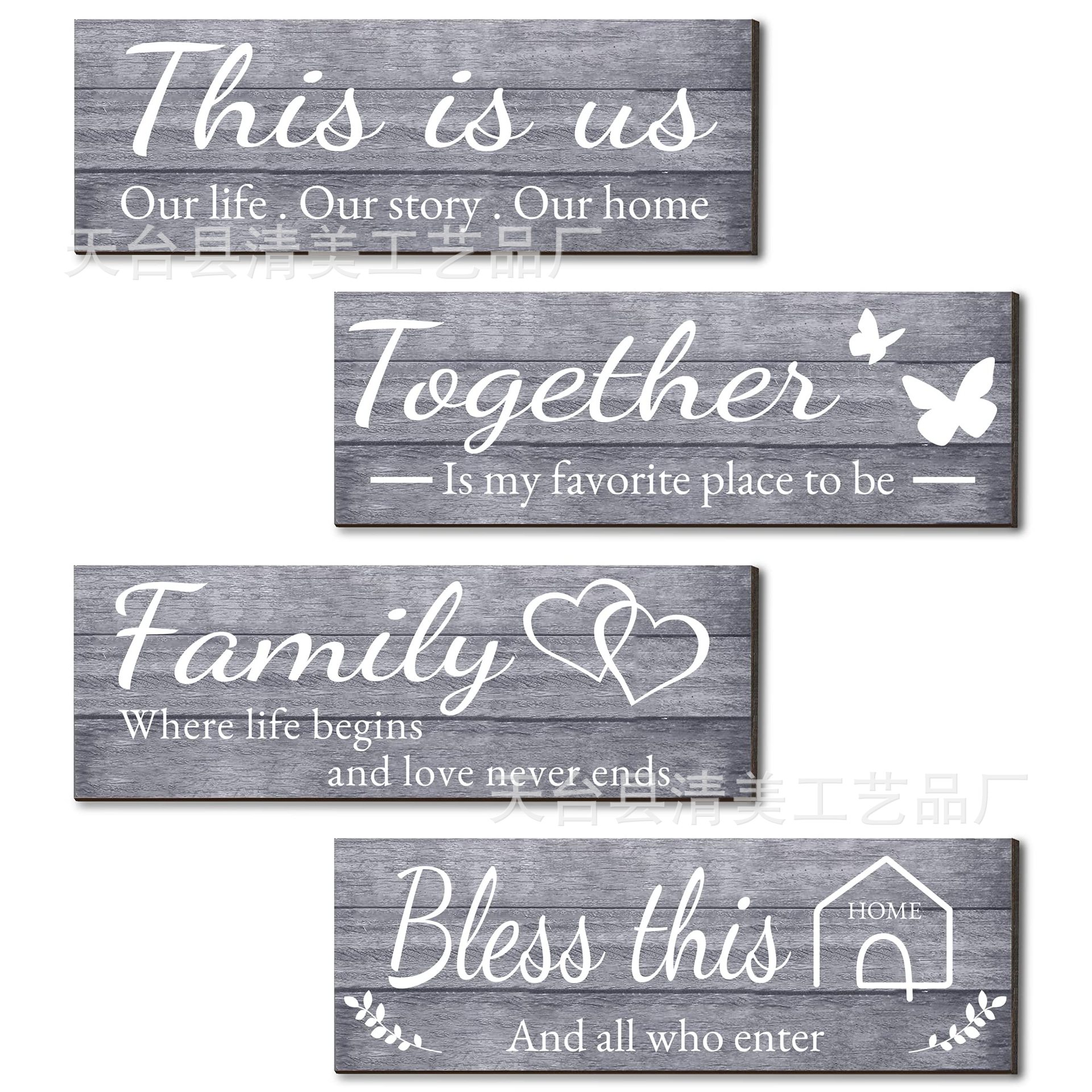 Fabricantes transfronterizos decoración de paredes de oficina etiqueta de listado de madera guía pastoral creativa letrero de tienda citas