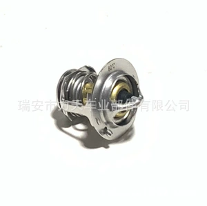 90916-03046 for TOYOTA Camry Tercel RAV4 Corolla