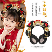 �h����ͯ�������ͼٰl�����LСؔ��ϲ�c�l�������һ�wʽ�l��4147