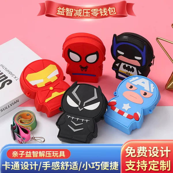 New Anime Series Cartoon Children's Silicone Bag Iron Man Spider-Man Crossbody Bag Coin Purse