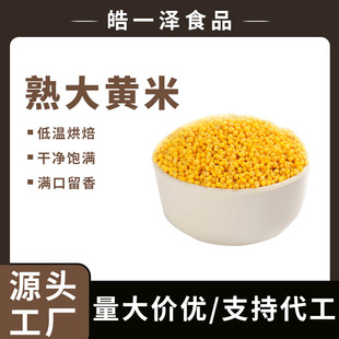 ����S�׵͜غ決���ԭ���r���SŴ��������S��ŴС������s�Z