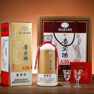 �F��ę́���Fé�l�F�eA30�u����53�Ȱ׾�ę́悼��Z�ƴ��l���l