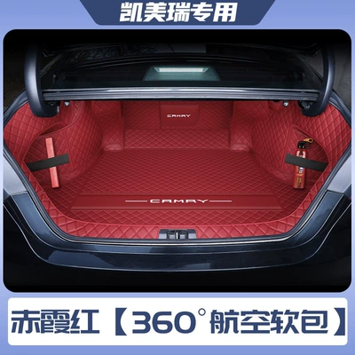 Trunk Mat — as well as the 2026 Toyota Camry - crimson-red360-airline-soft-bag-specifically-for-the-8th-generation-toyota-camry