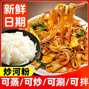 ���] �����r�ӷۺӷ�ţ�ӏV�|�r�Н�ӷ۳��۳��ӷ۔[���׷����r