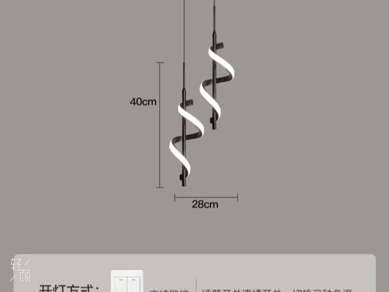 国境を越えた北欧の非常にシンプルな寝室のベッドの上のシャンデリアは現代的にシンプルで贅沢なフードの間の廊下のデザイナーのシャンデリアです|undefined