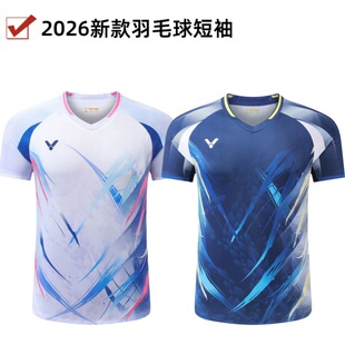 2026�¿������δ�ِ����ë��������ٸ�͸���\�ӷ�Ӗ���W����Fُ