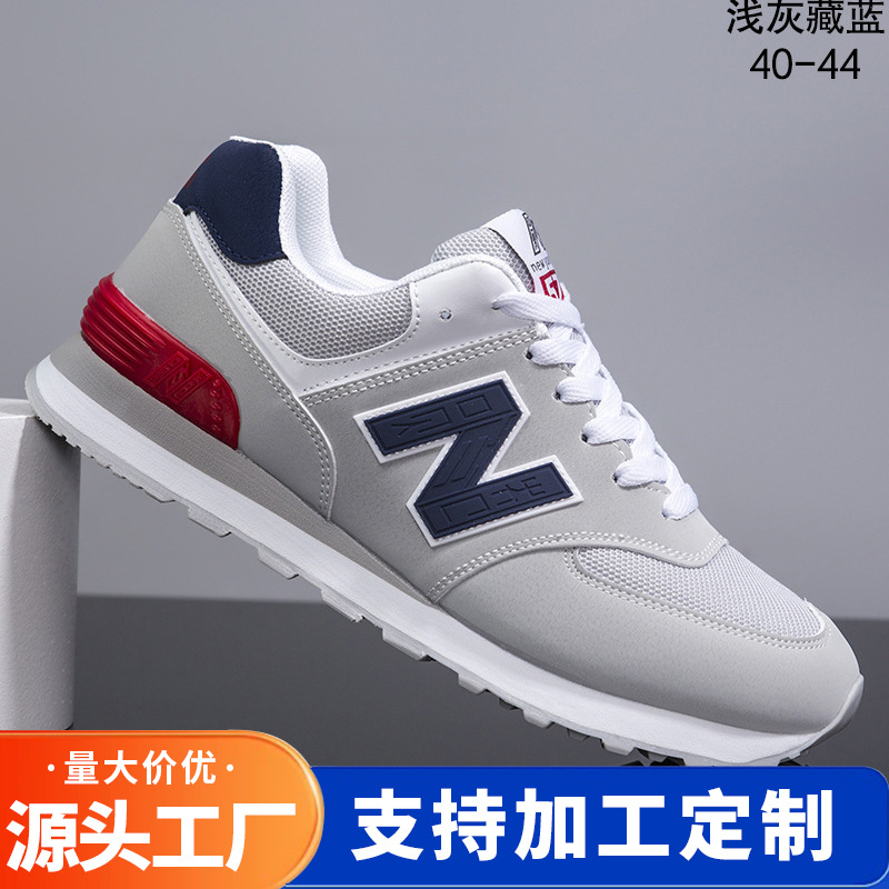 Men's Shoes New Balance 574 Men's Sports Shoes Low-Top Running Shoes Customized Comfortable Shoes Couple Style N-Shaped Casual Shoes