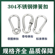 304���P䓏��ɿ۬F؛���l�����ɽ�ۏ����h�B�����߲��P䓏��ɿ�