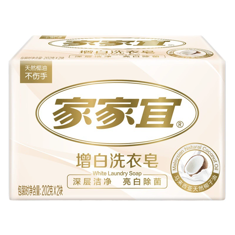 Jiajiayi Чистящее хозяйственное мыло (202*2) G * 2 группы