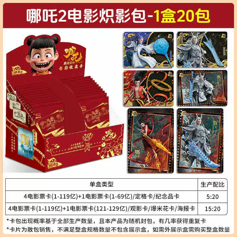 Карточная игра, карты, подарочная коробка, держатель карты, пони, оптовая продажа
