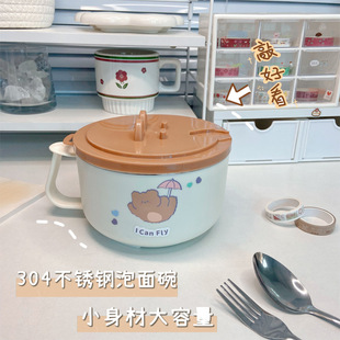�S�����l���P�����������ɞrˮ304�W����붶���YƷ���l�����