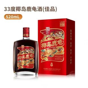 Ҭ�u¹�������A����̖���y��ˇ���ƾ�¶��33�ȵ�����520ml*12ƿ