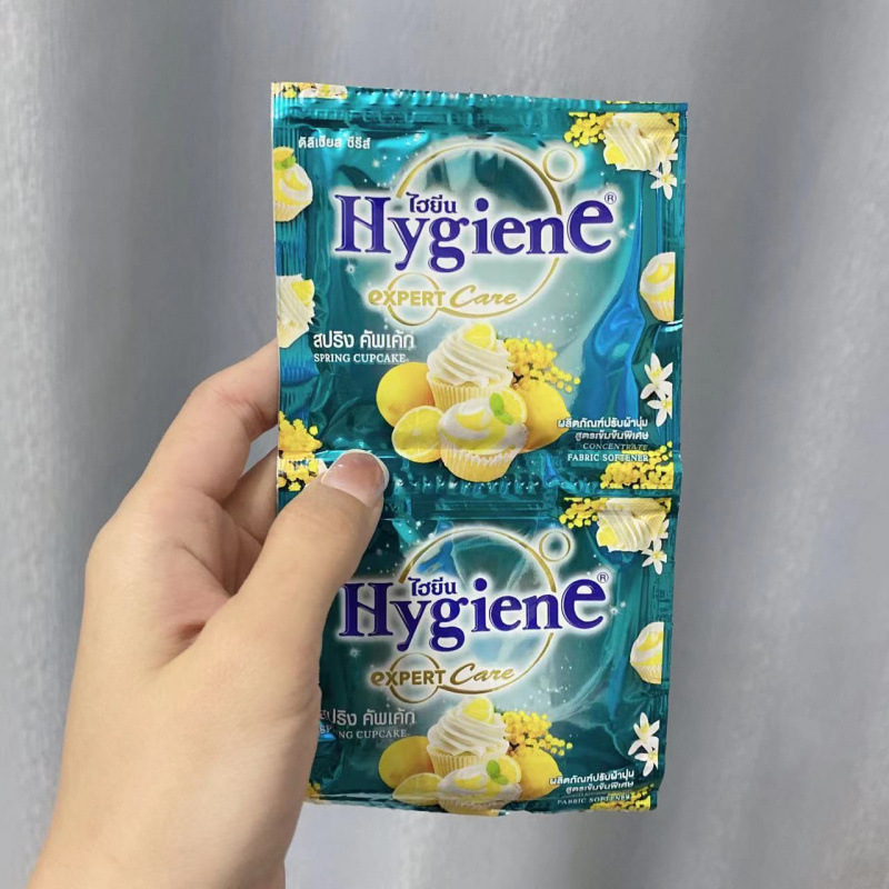 泰国进口柔顺剂衣物护理液柔软防静电浓缩持久留香顺滑护衣液|undefined
