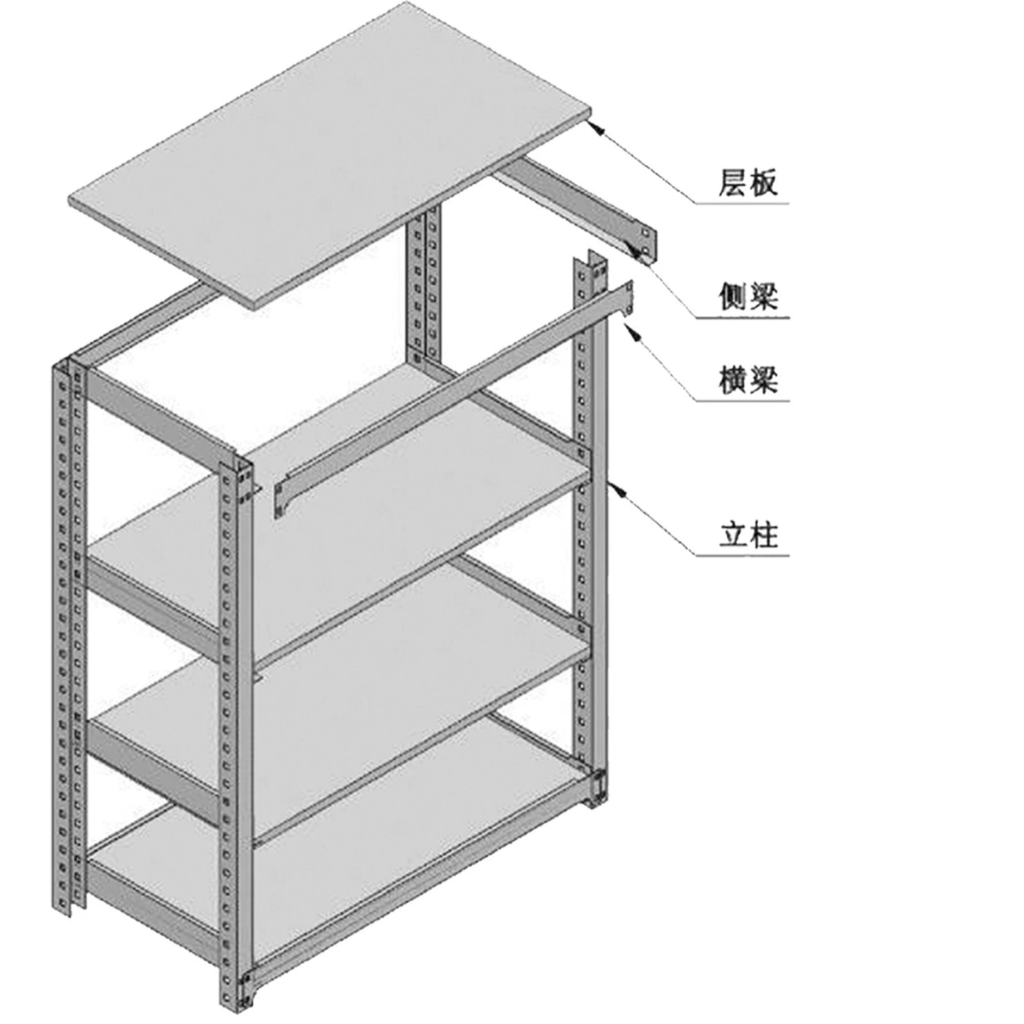 Light shelves warehousing logistics combined multi-layer express rack e-commerce removable shelves removable shelves