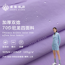 70Dp揗\b Ӻˮzɳѝٸ