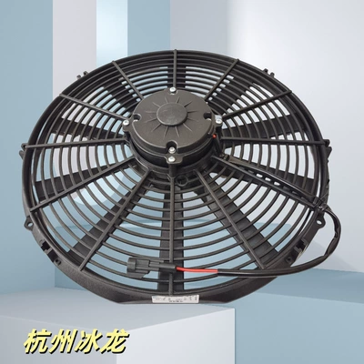 electronic fan 16 inch – Fan