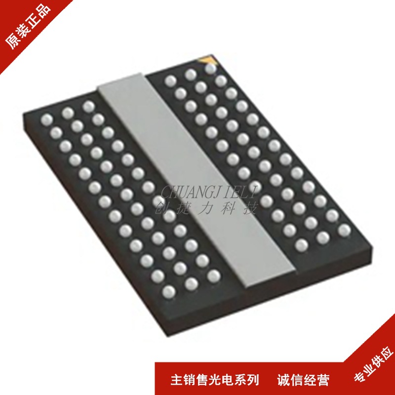 NT6TL128T64B5-G0【全新现货  集成电路芯片IC BGA封装】先询后拍