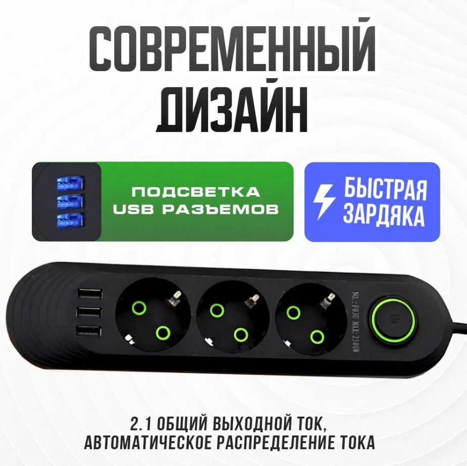 Suministro de línea transfronteriza multifuncional de agujeros EuroPack placa de cable de cable de alta calidad