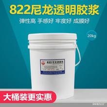 zӡz{ˮӡī820z{503͸ɫ̨zlݝ{