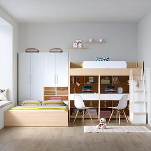 Children's Bed, Integrated Wardrobe, Multi-Functional Double-Layer Small Apartment, Two-Story Staggered Adult Bunk Bed