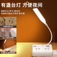 ���ßo���_�P���oһ�wʽ̨������ USBҹ���D�Q��ͨ�ó�늲���