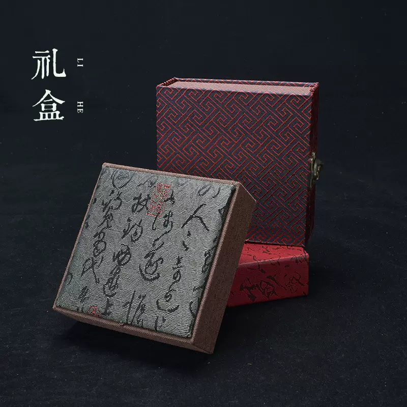 中国风镂空亚目布艺流苏木手链镯首饰念佛珠串礼品文盘玩包装纸盒