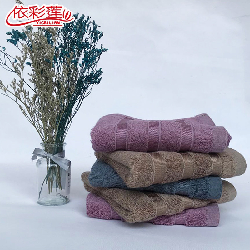 斷檔竹纖維毛巾家用成人情侶手巾柔軟情侶吸水不易掉毛竹炭面巾