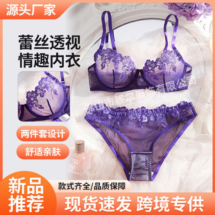 �羳�¿ʽ�Ը���ɫ�T��Ȥ���������b�̽��ٽz߅������ɼ���
