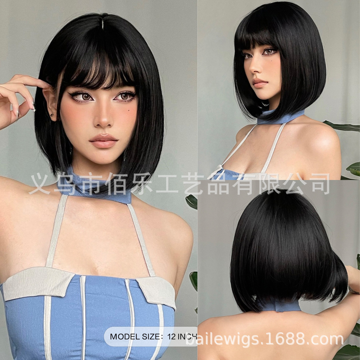 Peluca transfronteriza Qi flequillo cabeza de onda negra bobo pelo corto natural diario filamento químico fabricante spot wigs