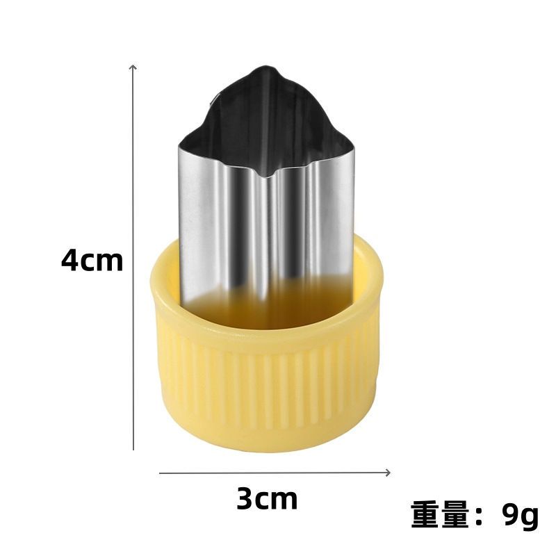 벨