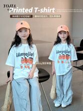 �ӱ�ͯ�b�ļ�����T��&middot;�ÙC�����E01.180��100�������I�B��