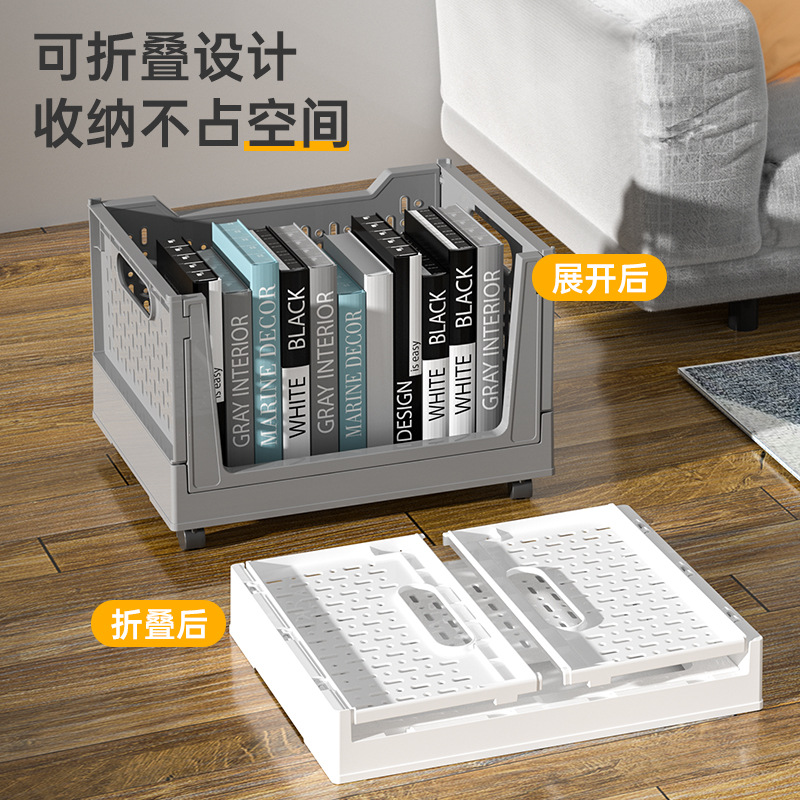 Cesta de almacenamiento de libros de escritorio mesa de dormitorio de estudiantes caja de almacenamiento plegable con ruedas caja de almacenamiento de artículos diversos cesta de organización de ropa