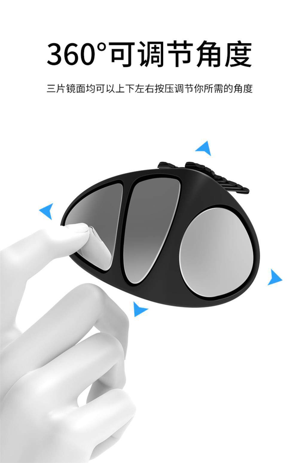 Rearview Mirror Small Round Mirror Car Blind Spot Wide-Angle Reversing Auxiliary Mirror 360-Degree Ultra-Clear Reflector Small Mirror for Car Use