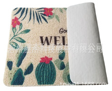 pvc��ɫ�؉|��ӡˢ���N�D���T�|�؉|�����_�|���m�|���T�_�|