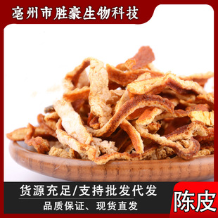 ���l/���ݲ�/����/�Ƥ/�Ƥ�z/�Ʒ/����ă�/��÷��ԭ��/؛Դ