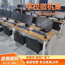 �WУ΢�C��늽��Ҷ๦����X�����|��ďS�Ҷ���䓼��p��΢�C��