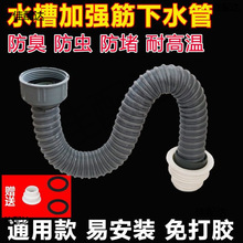 �N��ˮ��ϴ������ˮ�����L��ˮ���ϰѳ���ˮ�ܼ��L�܆β���ˮ���