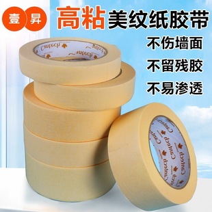 �S�����l���y���z�� �ڱ�Ĥ�b�ތ������p��ɫ�� ���Sɫ�b���z��