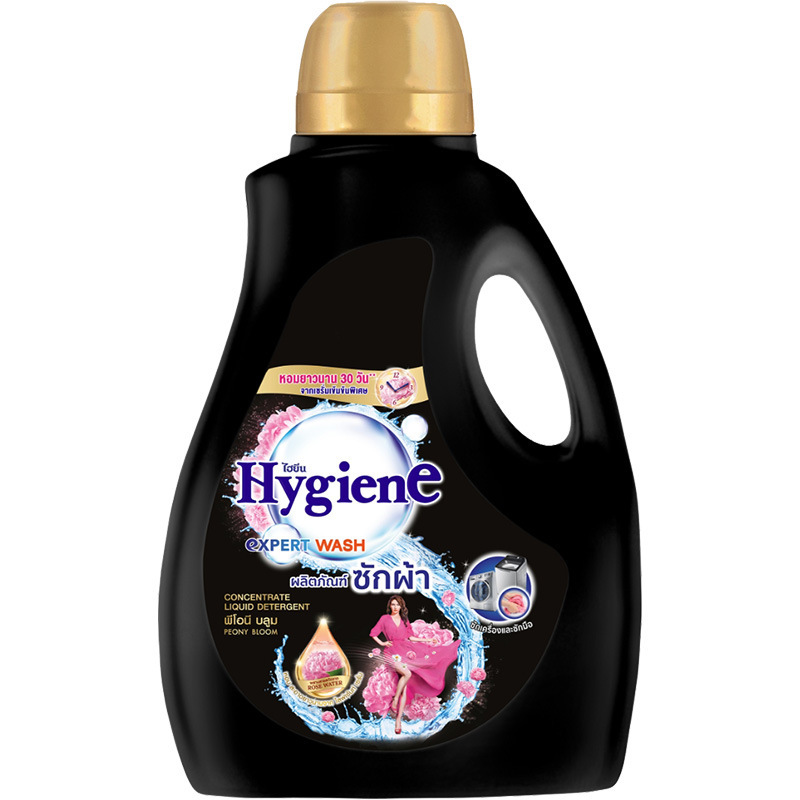 Peony blooming laundry detergent 2.8l