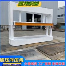 ����܇�۱���һ�w��ͺ��䉺�C 늄��X��Cо��Һ���䉺�C