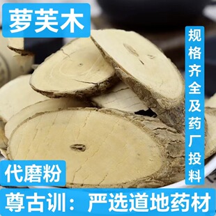 ���l��ș�� �}ܽľ ����_ܽľ �~đľ ɽ�R�� ֧��ș�z ��ĥ��