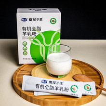 �����m���̷��ЙCȫ֬�̷۷������m���Դ�^���S�ҕ��N�N�ƴ��ӹ�