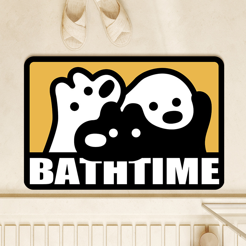 욕실 - 흑백 강아지 (노란색) 07