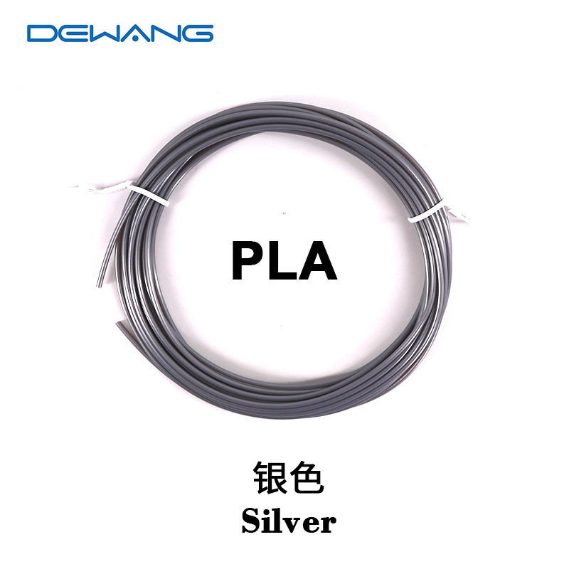 10m PLA-silver