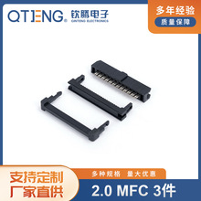 2.0mm�g��MFC�B���������� MFCȫ�B���� �бǺ���ȫ��B�����ž�