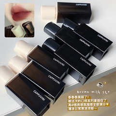 Cappuvini Water Wave Amber Lip Lacquer, Velvet Mirror Matte Long-Lasting and Transfer-Resistant, Whitening Student Lipstick