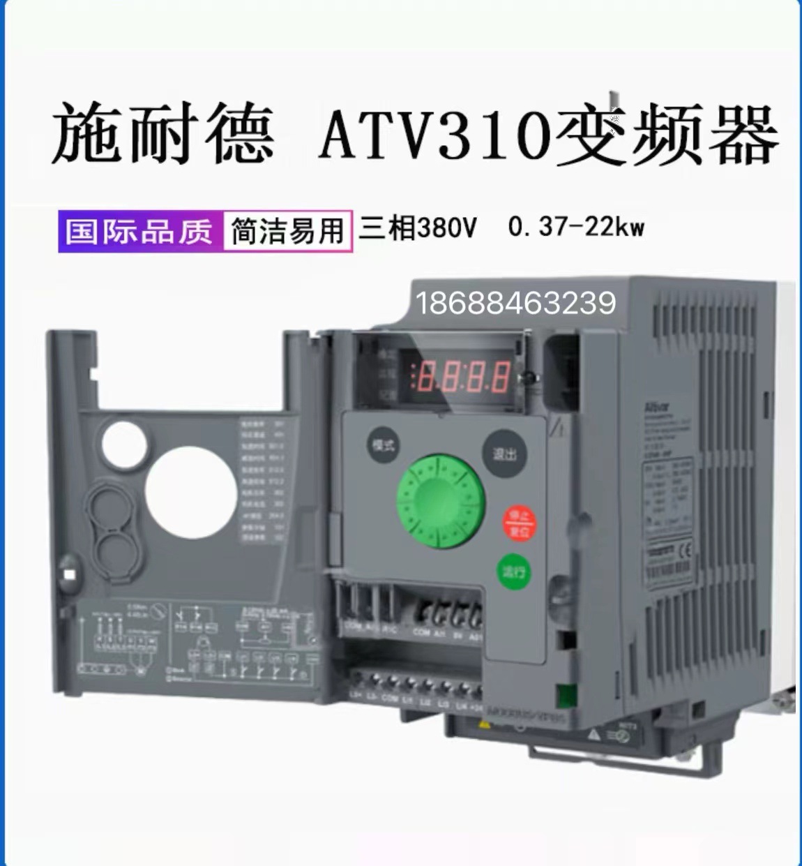 微信图片_20240521154523