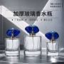 便携100ml30ml蓝宝石香水瓶
